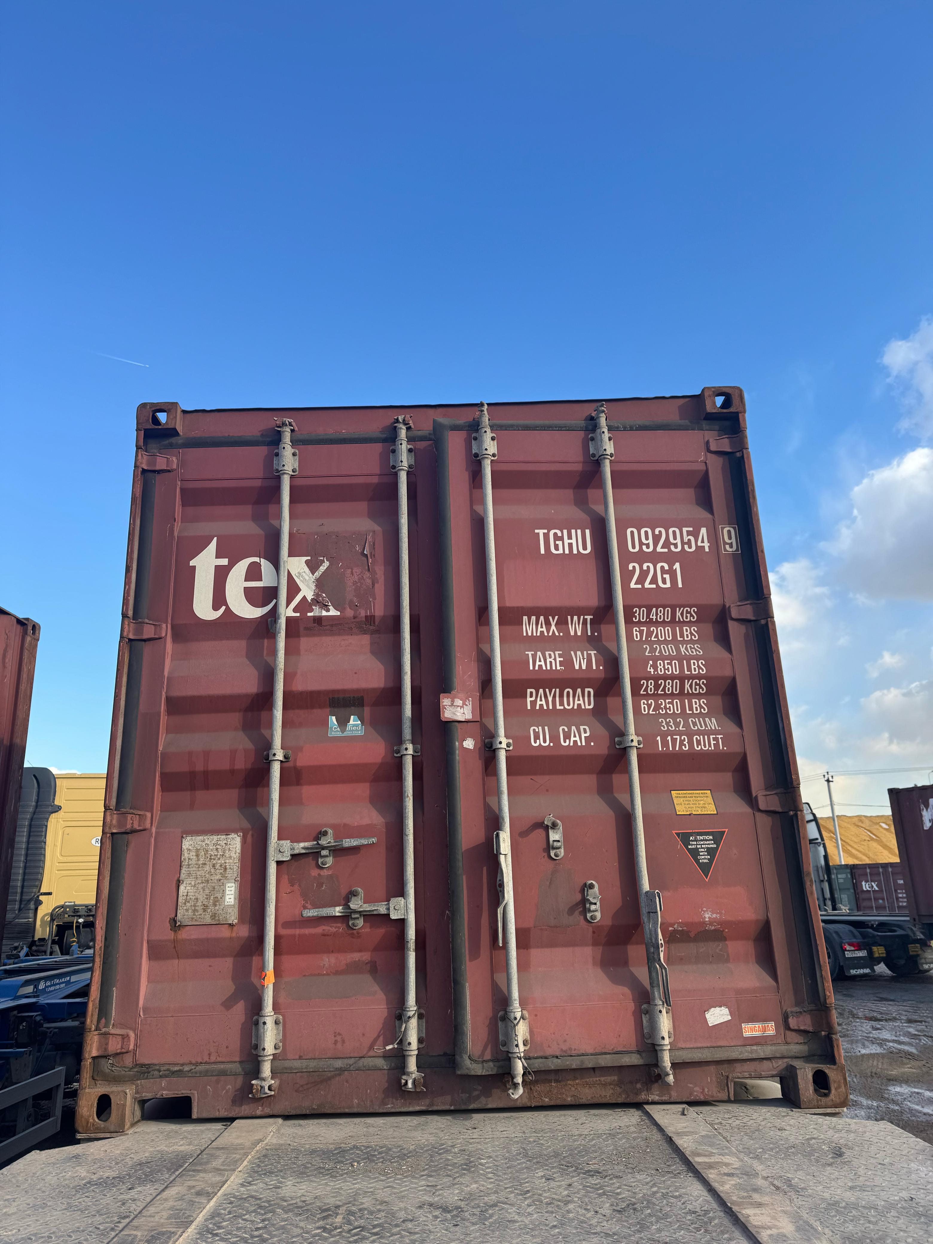 Морской контейнер TGHU0929549